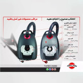 جارو برقی پارس خزر مدل توربو 2500B رنگ طوسی